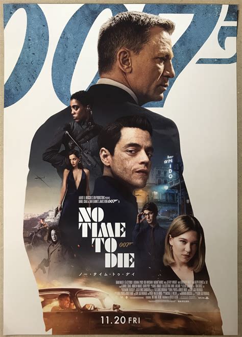 007 no time to die online legendado